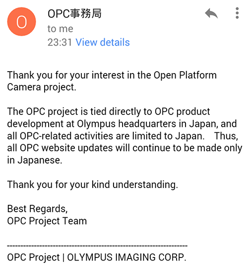 Bildschirmfoto 2014-12-23 um 09.42.22