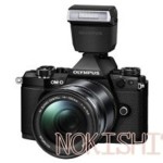 Olympus-E-M5II-camera-with-FL-LM3-flash-550x372