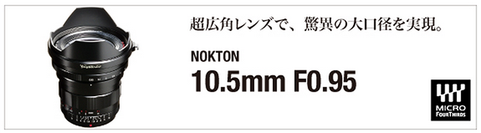 Bildschirmfoto 2015-06-09 um 14.43.12