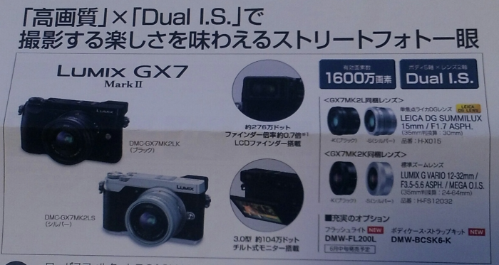 Bildschirmfoto 2016-04-06 um 09.20.23