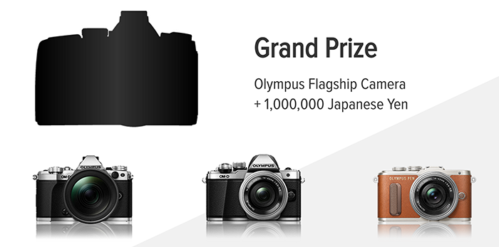 e-m11prize