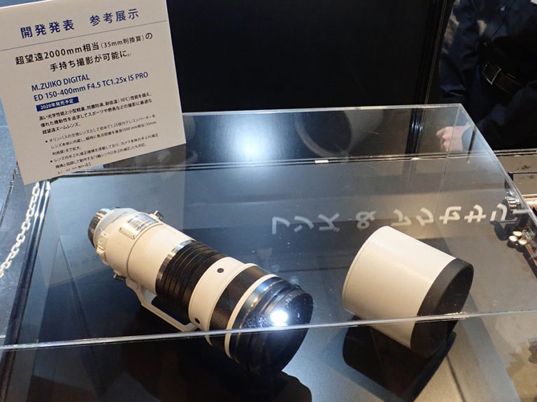 (FT5) Olympus will announce a new lens roadmap tomorrow! It includes 12