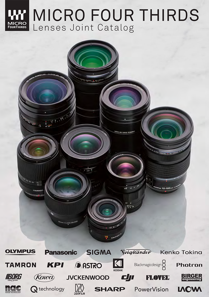 New Micro Four Thirds Lens Catalog Edition Released 43 Rumors