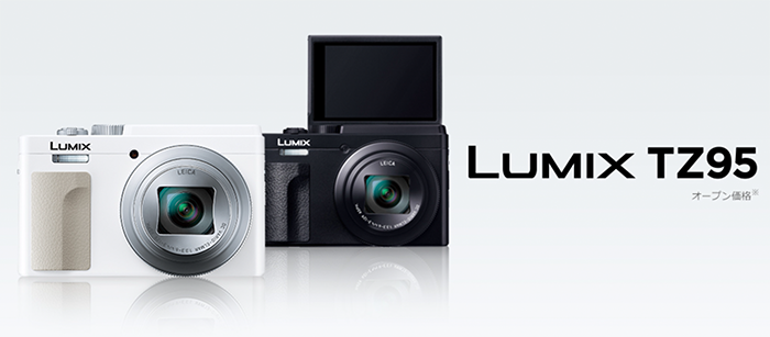 scheepsbouw Terugroepen Duiker Panasonic updated the Lumix DC-ZS80 (DC-TZ95) – 43 Rumors